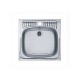 ALVEUS BASIC 130 NAT-60 465X465 1X нерж.сталь мойка