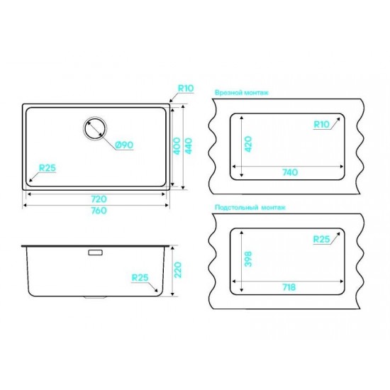 Kuchenstern MULTI 80 нержавеющая сталь