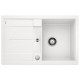 Мойка для кухни Blanco Metra 45 S
