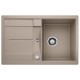 Мойка для кухни Blanco Metra 45 S