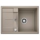 Мойка для кухни Blanco Metra 45 S Compact