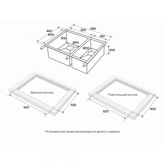 Мойка для кухни Paulmark Next 58 см нержавеющая сталь PM225844-BS