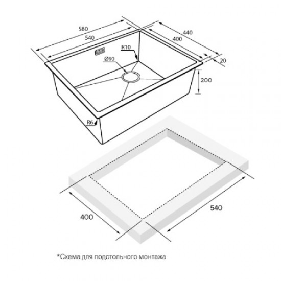 Мойка для кухни Paulmark Next-Skew 58 см вороненая сталь PM885844-GM