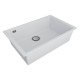 Мойка для кухни Paulmark Neo classic 69 см белая матовая PM966944-WH
