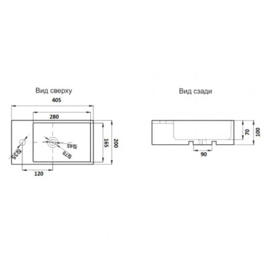 Раковина Ceramalux N 41 см правая 9048DR