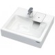Раковина над стиральной машиной Paulmark Welt 60 см белая PM730431