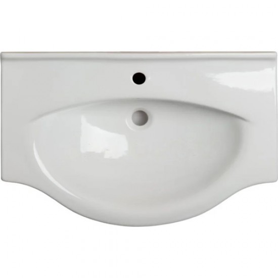 Раковина Hatria Sophie Y0FG01 75х50 см