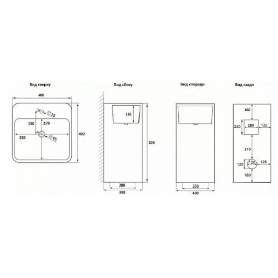 Раковина напольная Ceramalux N черная матовая P7004MLВ