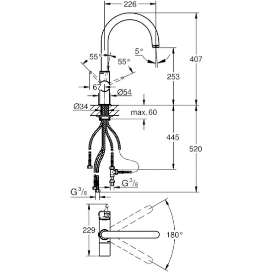 Смеситель для питьевой воды Grohe Blue однорычажный 33251000 Hanex