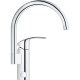 Смеситель для кухни Grohe Eurosmart New 33202 Hanex