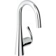 Смеситель для кухни Grohe Zedra 32296 Hanex