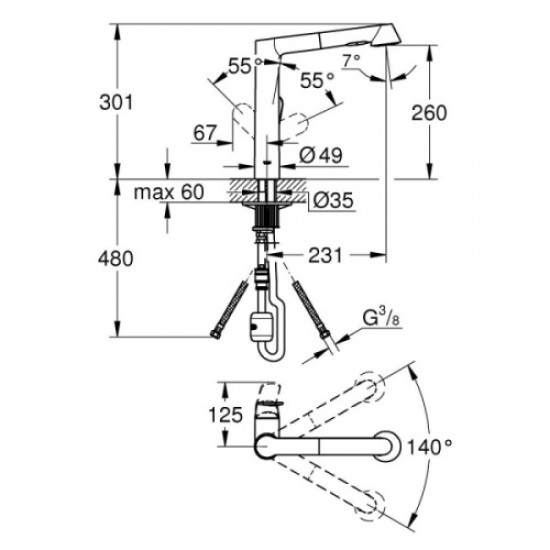 Смеситель для кухни Grohe K7 32176 Hanex