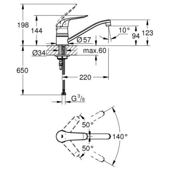 Смеситель для кухни Grohe Euroeco Special 32787000 Hanex
