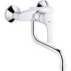 Смеситель для кухни Grohe Eurosmart 31391002 Hanex