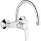 Смеситель для кухни Grohe Eurosmart 32482002 Hanex