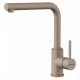 Смеситель для кухни Omoikiri Nakagawa-P SA бежевый 4974309