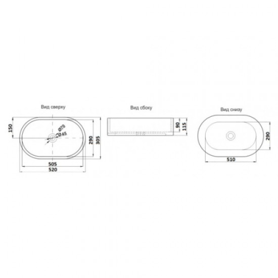 Раковина Ceramalux N 52 см белая 9025 Hanex