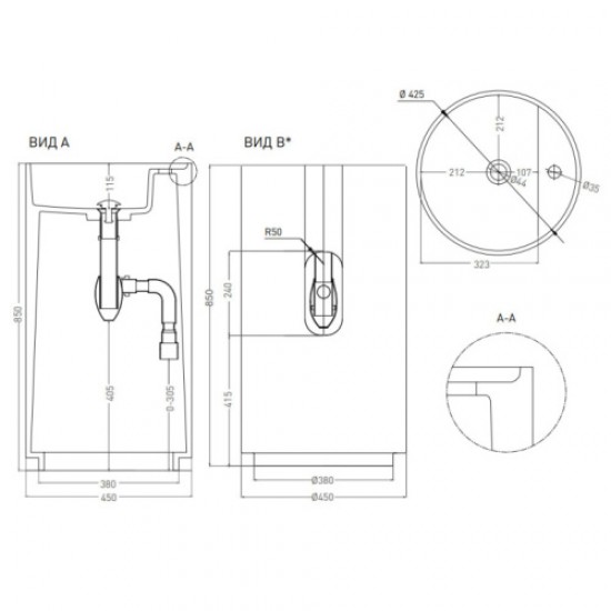 Раковина напольная Salini Armonia Top 01 покраска по RAL полностью 130114GF Hanex