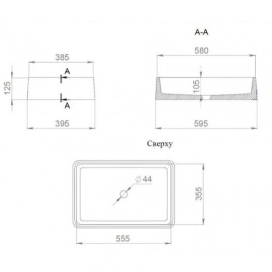 Раковина Salini Gloria 07 60 см покраска по RAL полностью 1102207MF Hanex