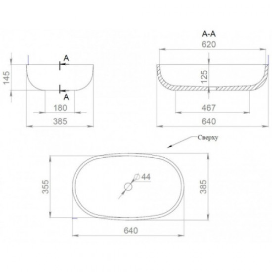 Раковина Salini Gloria 05 64 см покраска по RAL полностью 1102205MF Hanex