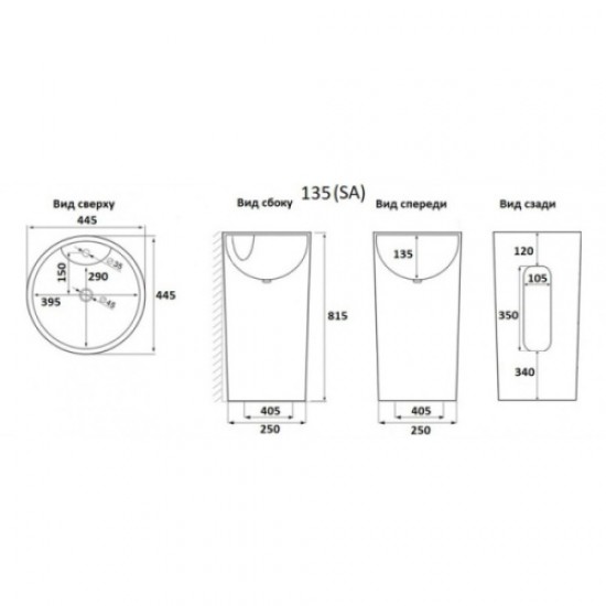 Раковина напольная Ceramalux N черная матовая NB135MВ