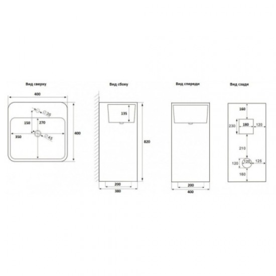 Раковина напольная Ceramalux N 40 см черная матовая P7004LMB