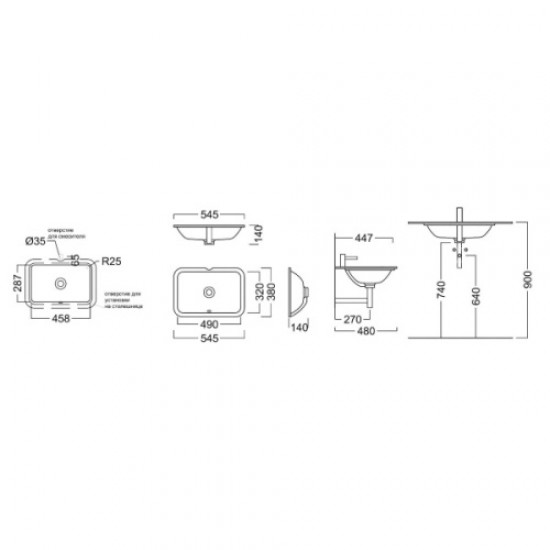Раковина Kerama Marazzi Plaza 55 см встраиваемая снизу PLR.wbu.55