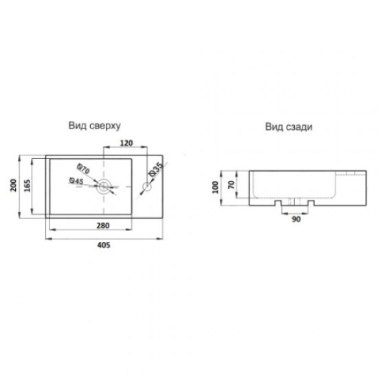 Раковина Ceramalux N 41 см левая 9048DL