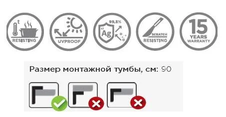 Мойка для кухни Omoikiri Tedori 86-2-LB 4993 86 см искусственный гранит