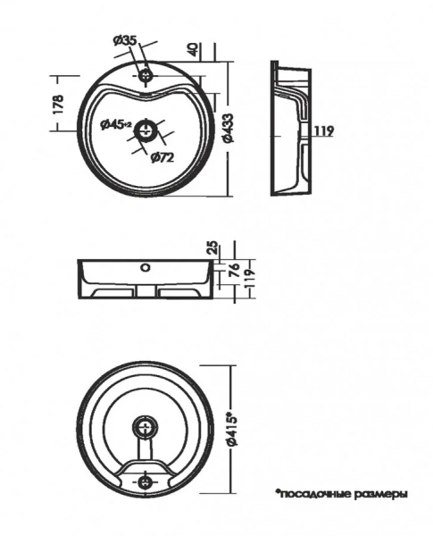 Раковина Aqwella Luxe Best Shelf 43 см белая WB.CT/Best/43-C.Shelf/WHT