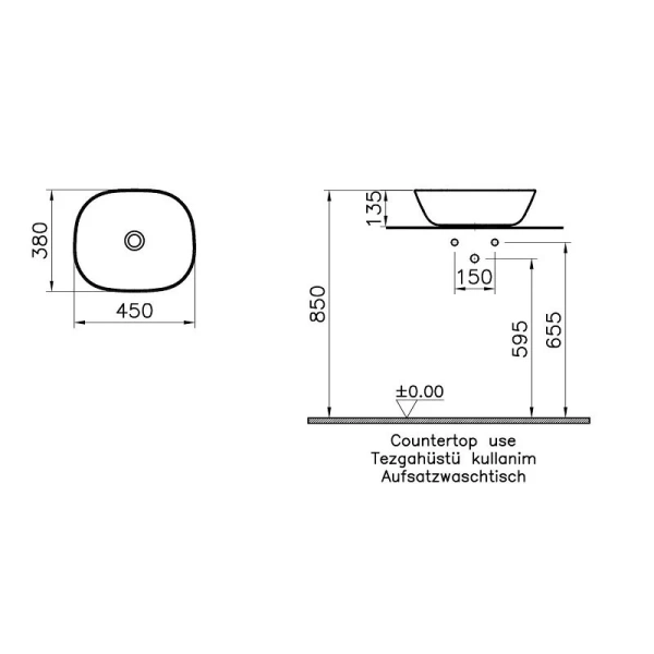 Раковина VitrA Plural 45 см белая 7810B403-0016