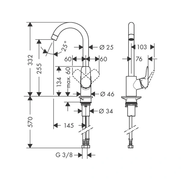 Смеситель для кухни Hansgrohe Logis хром 71835000 Hanex