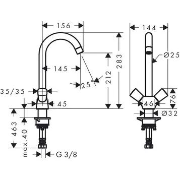 Смеситель для кухни Hansgrohe Logis с двумя рукоятками 71280000 Hanex