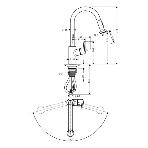 Смеситель для кухни Hansgrohe Talis S2  Variarc 14877 Hanex