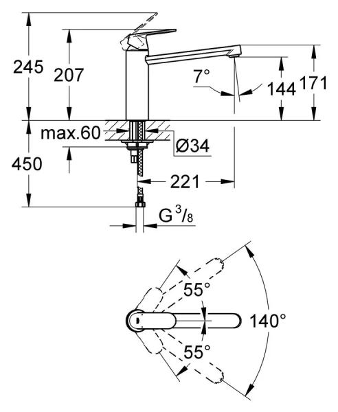 Смеситель для кухни Grohe Eurosmart Cosmopolitan 30193000 Hanex