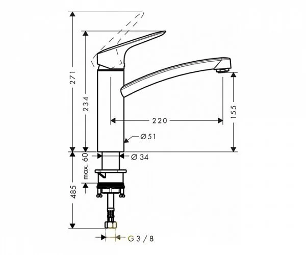 Смеситель для кухни Hansgrohe Logis с возможностью установки перед окном 71833000 Hanex