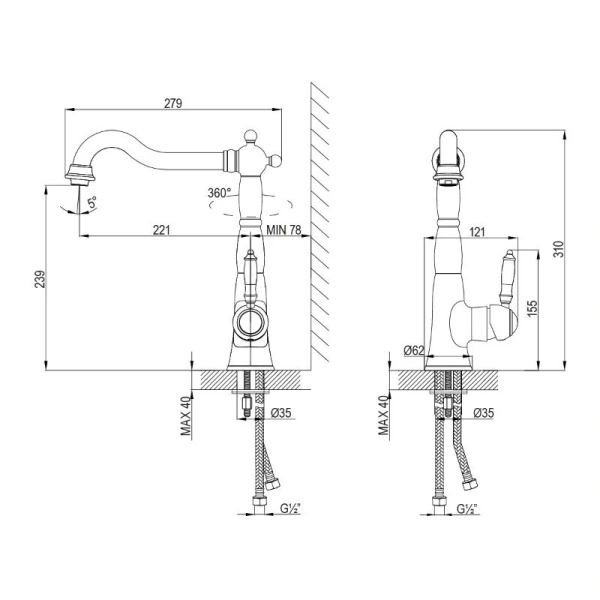 Смеситель для кухни Lemark Villa LM4805B Hanex