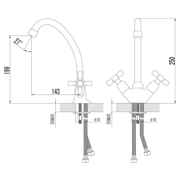 Смеситель для кухни Lemark Benefit LM2504C Hanex