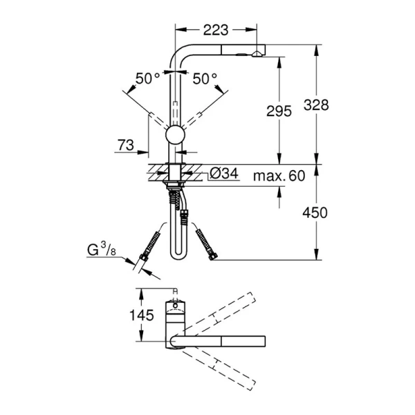 Смеситель для кухни Grohe Minta 30274 Hanex
