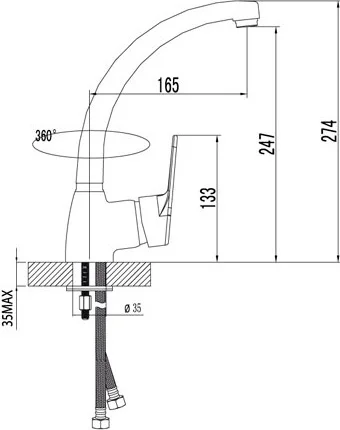 Смеситель для кухни Lemark Luna LM4105C Hanex