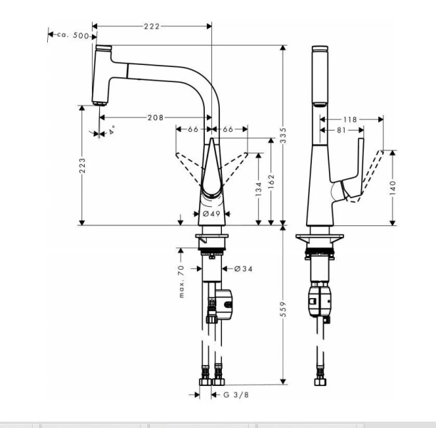 Смеситель для кухни Hansgrohe Talis Select M51 72822 с поворотным изливом Hanex