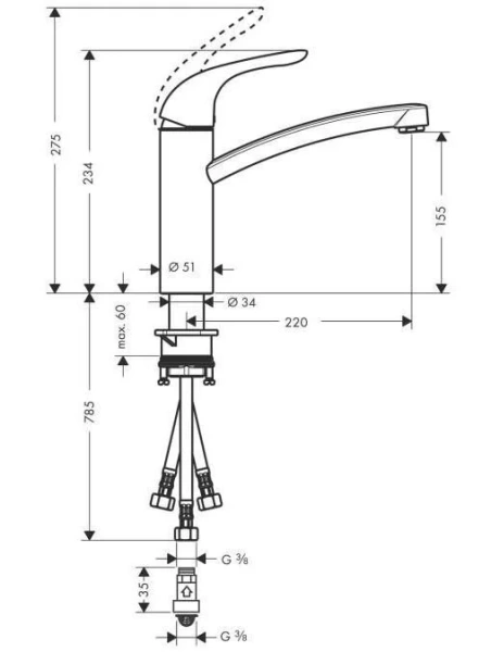 Смеситель для кухни Hansgrohe Focus M41 однорычажный 31804000 Hanex