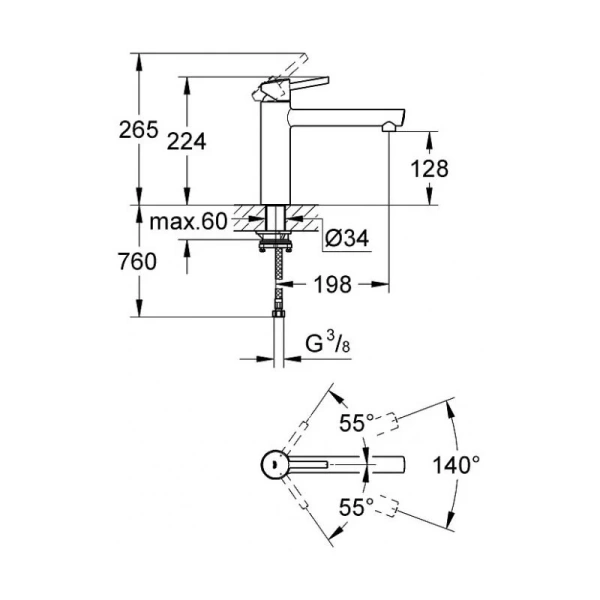 Смеситель для кухни Grohe Concetto 31210001 Hanex