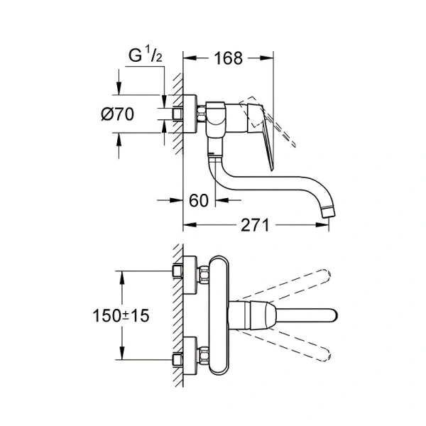Смеситель для кухни Grohe Eurodisc Cosmopolitan 33772002 Hanex