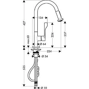 Смеситель для кухни Axor Citterio 39835 Hanex