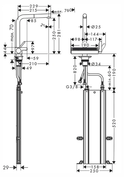 Смеситель для кухни Hansgrohe Aquno Select M81 однорычажный, хром 73830000 Hanex