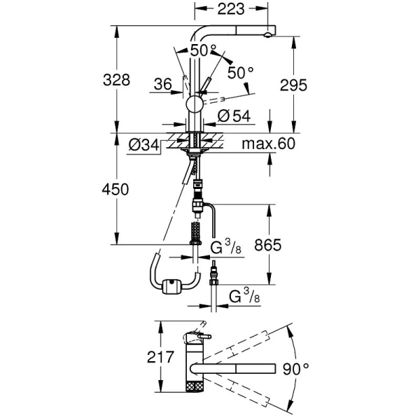 Смеситель для кухни Grohe Blue Pure Minta хром 31721000 Hanex