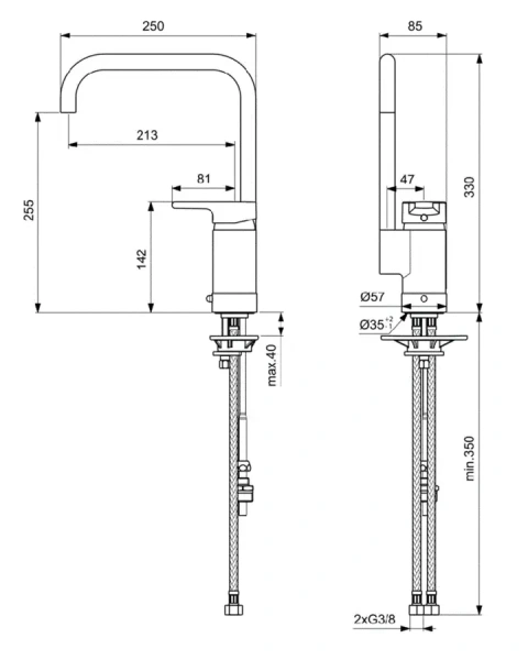 Смеситель для кухни Ideal Standard Active хром B8087AA Hanex