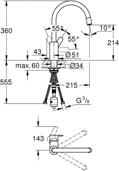 Смеситель для кухни Grohe Eurostyle Cosmopolitan 31126004 Hanex