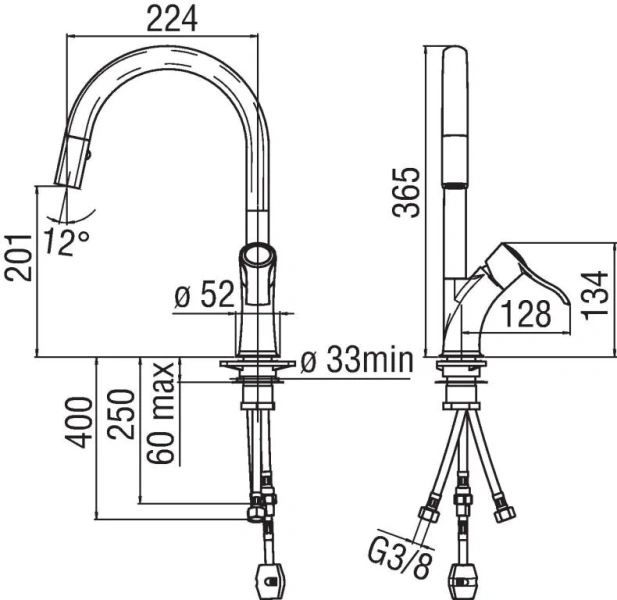 Смеситель для кухни Nobili Sofi с вытяжным изливом SI98127CR Hanex